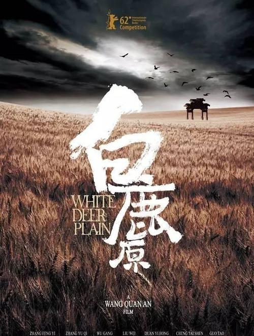 沙特阿拉伯身份证样本资料