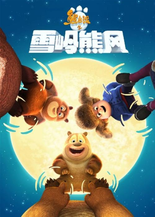 台湾的身份证叫什么名字