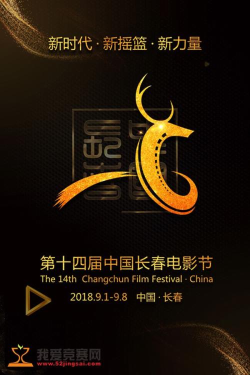 哪里能办俄亥俄州结婚证