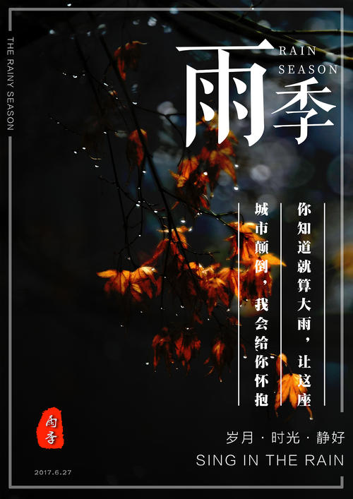 南佛罗里达州立学院文凭毕业证真实样板